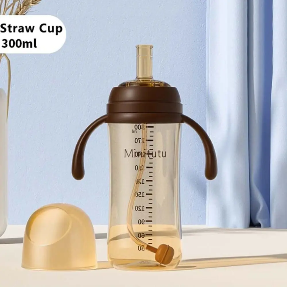 Taza con pajita de alta capacidad de 240ml/300ml, Material PP, botella de lactancia con cuello ancho de 5CM, botella de leche anticólicos sin BPA para bebés y niños
