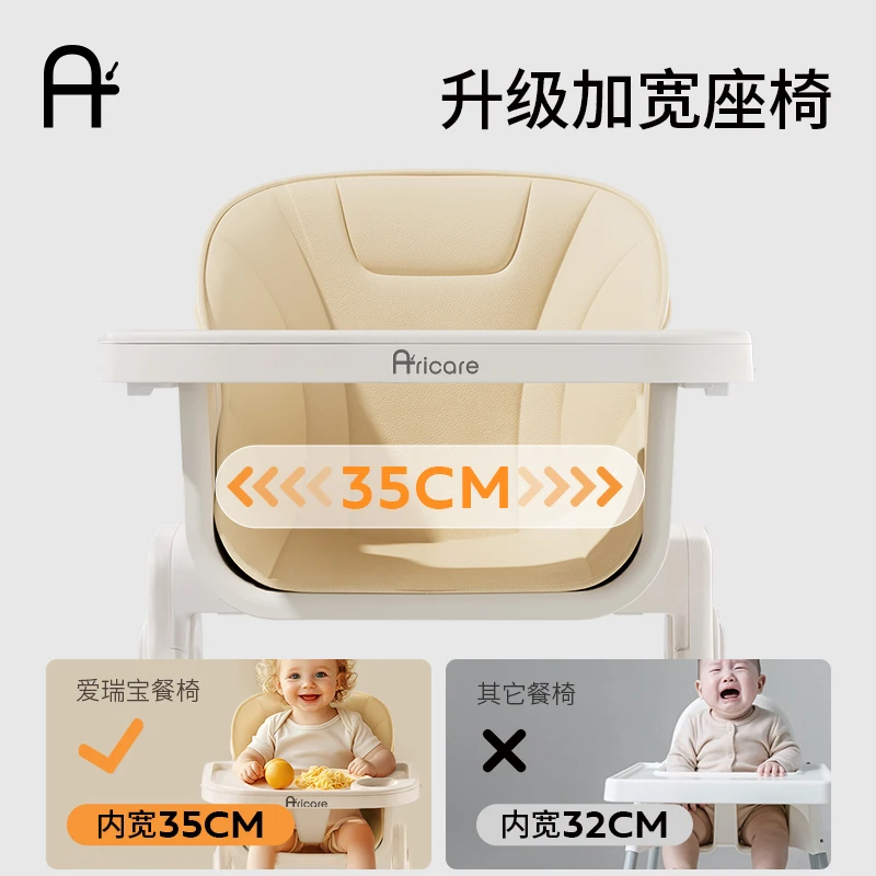 Silla de comedor para bebé, mesa de comedor multifuncional para bebé, silla para uso doméstico, plegable para que los niños para comer crecer hasta 6 años - imagen 5