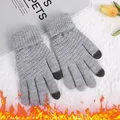Gray-1 Pair