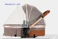 mosquito net