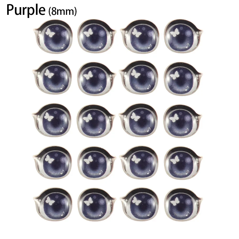 8mm Purple-1