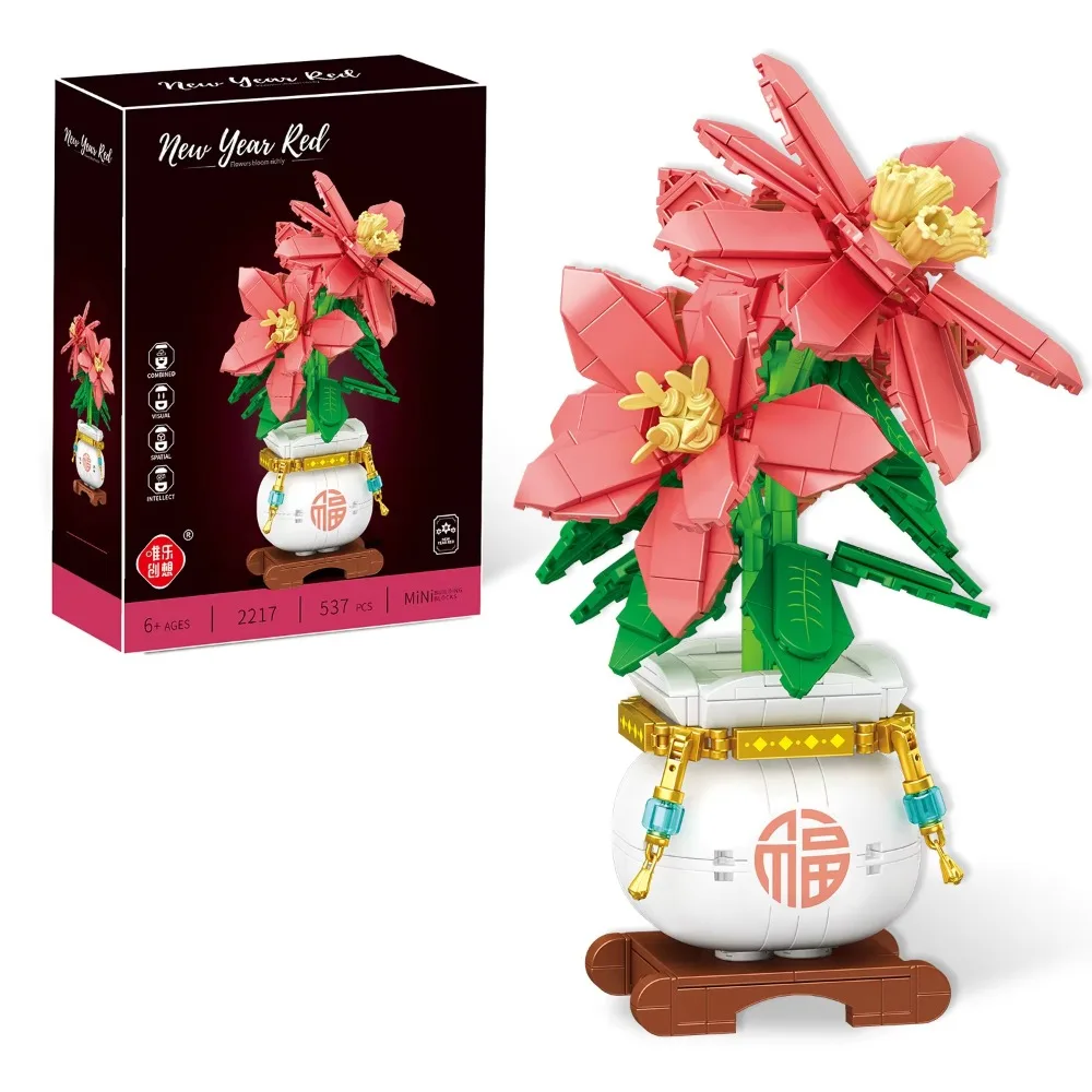 Oriental Red(537pcs)