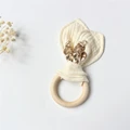teether F (7cm)