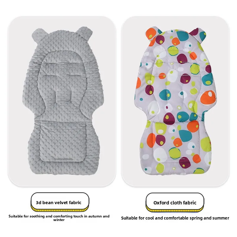 Almohadilla de cochecito de bebé de doble cara de algodón, cojín de asiento grueso de terciopelo, almohadilla para silla de comedor, alfombrilla Universal para carrito de bebé, accesorios para cochecito - imagen 5