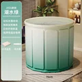 70X65-GREEN