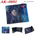 wallet3