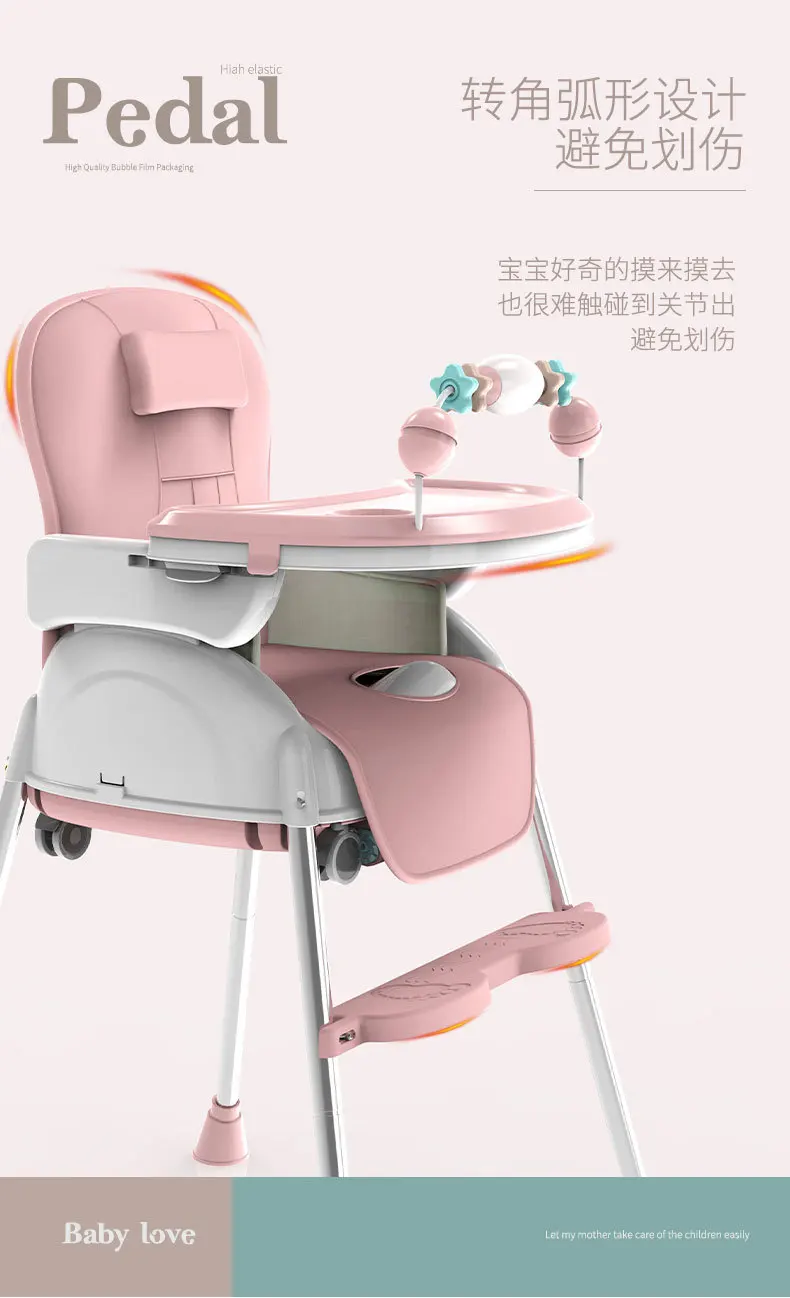 Una silla de bebé rosa con una bandeja alta
