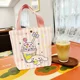 Cinnamoroll A