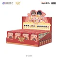 A set of 12pcs