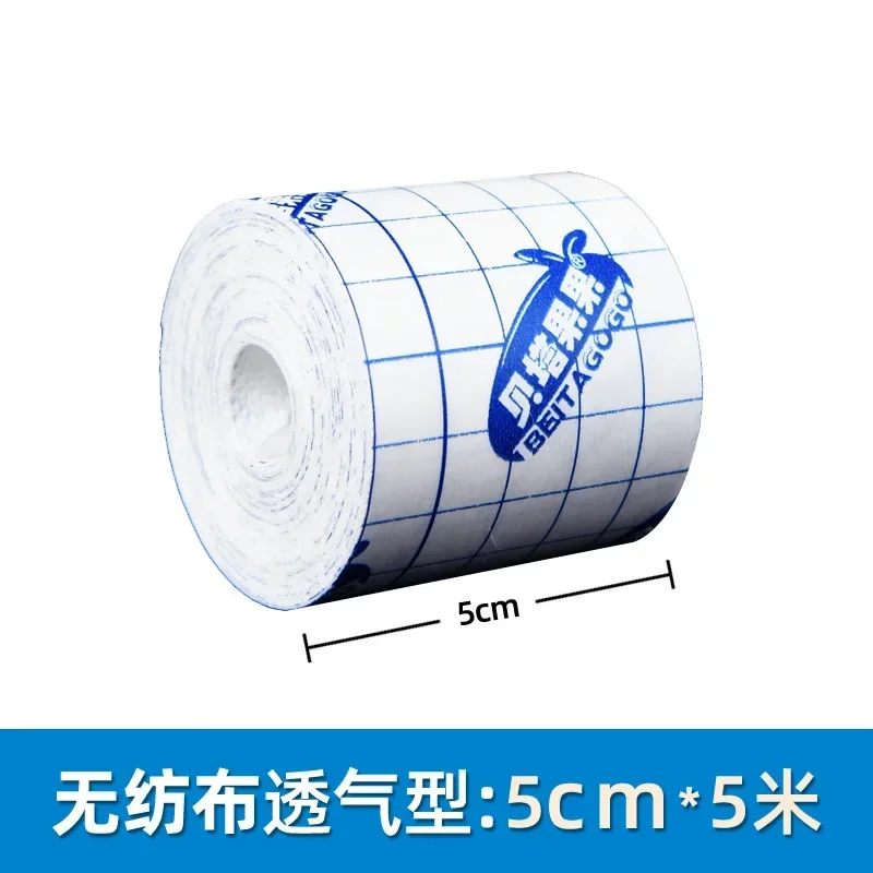 5cmx5m