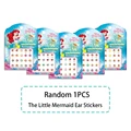 Random 1pcs C25