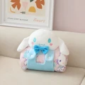 Cinnamoroll
