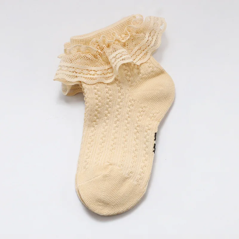 830-Beige