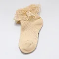 830-Beige