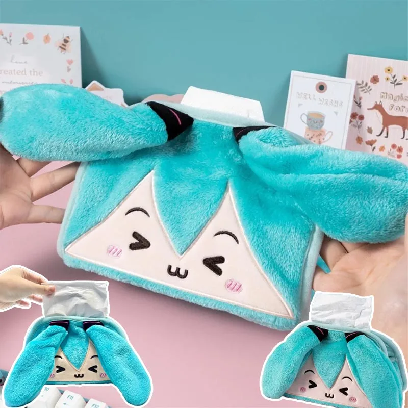 Hatsune Miku-cajas de servilletas con forma de dibujos animados de felpa, servilletero creativo de Color sólido, bolsa de pañuelos, servilletas de almacenamiento para el hogar, organizador de coche