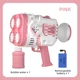 40hole pink
