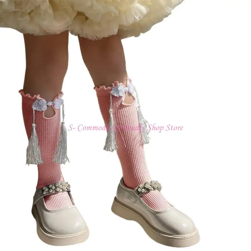 Pink and white tasse