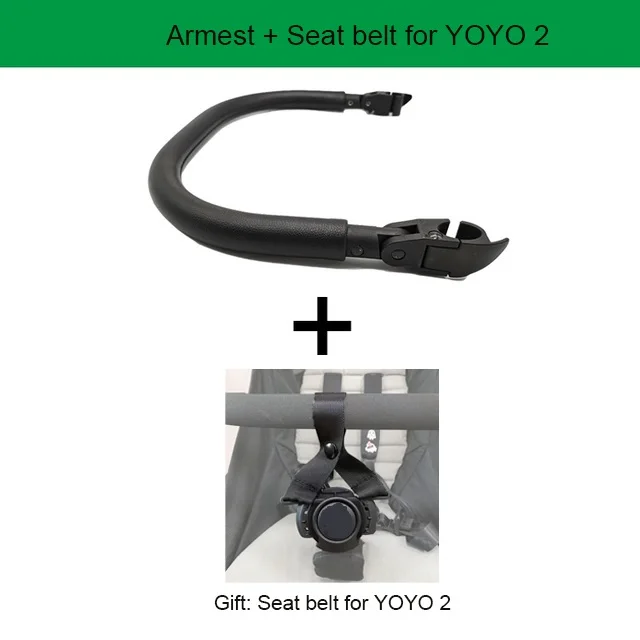 Armrest YOYO2