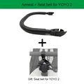 Armrest YOYO2