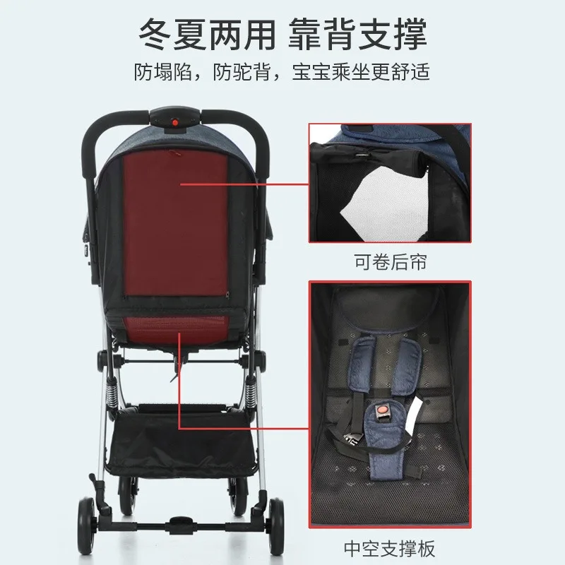 Cochecito ligero plegable de cuatro ruedas, carrito de bebé de paisaje alto - imagen 3