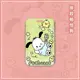 Pochacco B