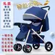602C stroller b2