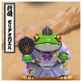Gyoji Tree Frog