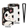Kuromi C