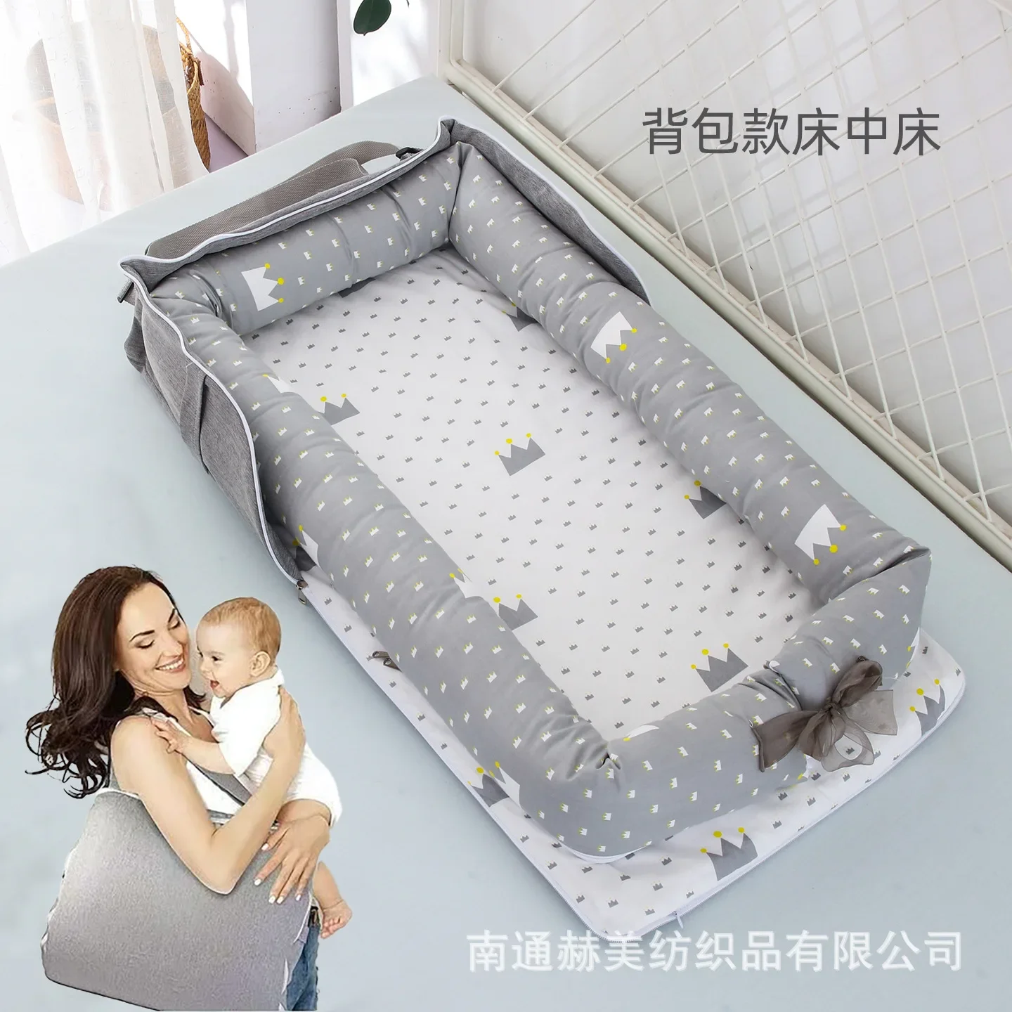 Cuna de bebé, portabebés portátil para mamá, cama de equipaje de un solo hombro aislada, cama media, cuna de viaje - imagen 3