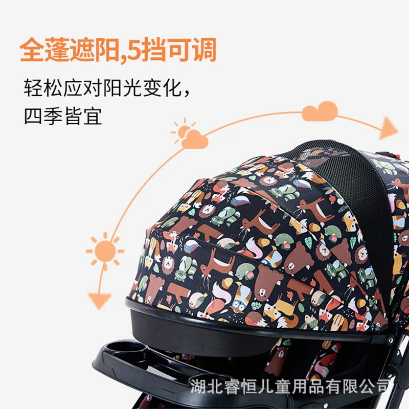 Cochecito de bebé con múltiples funciones, mecedora Variable, plegable, bidireccional, ligera, con un clic - imagen 5