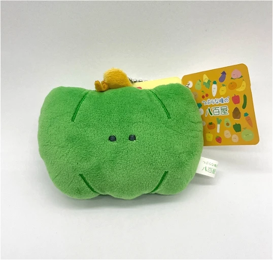 green pumpkin