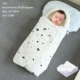 star neck 70CM(2-6M)