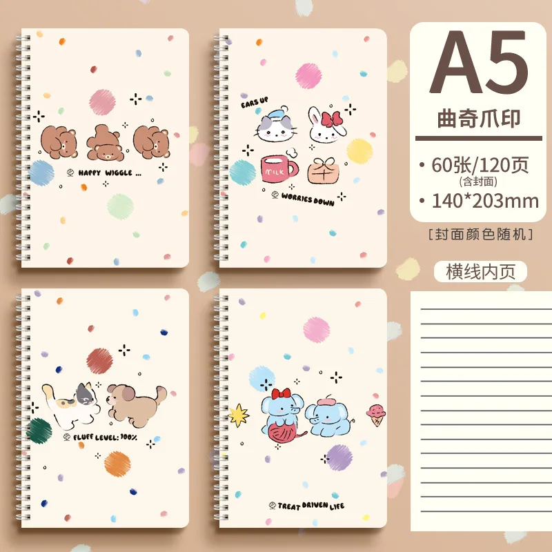 Cuaderno de bobina Kawaii A5 B5 de dibujos animados, libro de ejercicios, Bloc de notas bonito, diario, suministros de papelería escolar - imagen 4