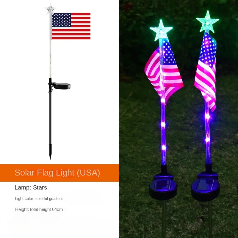 USA 2PCS 
