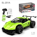 SL201