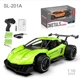 SL201
