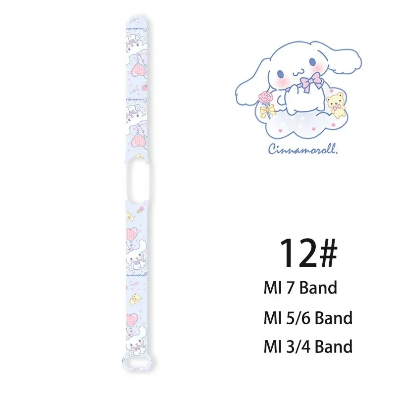 Cinnamoroll-12