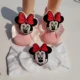 Mickey Mouse suit