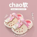 My Melody