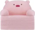 Cute Pig
