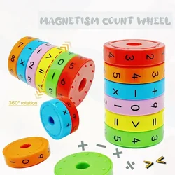 Ábaco infantil de colores madera educativo para aprender matemáticas