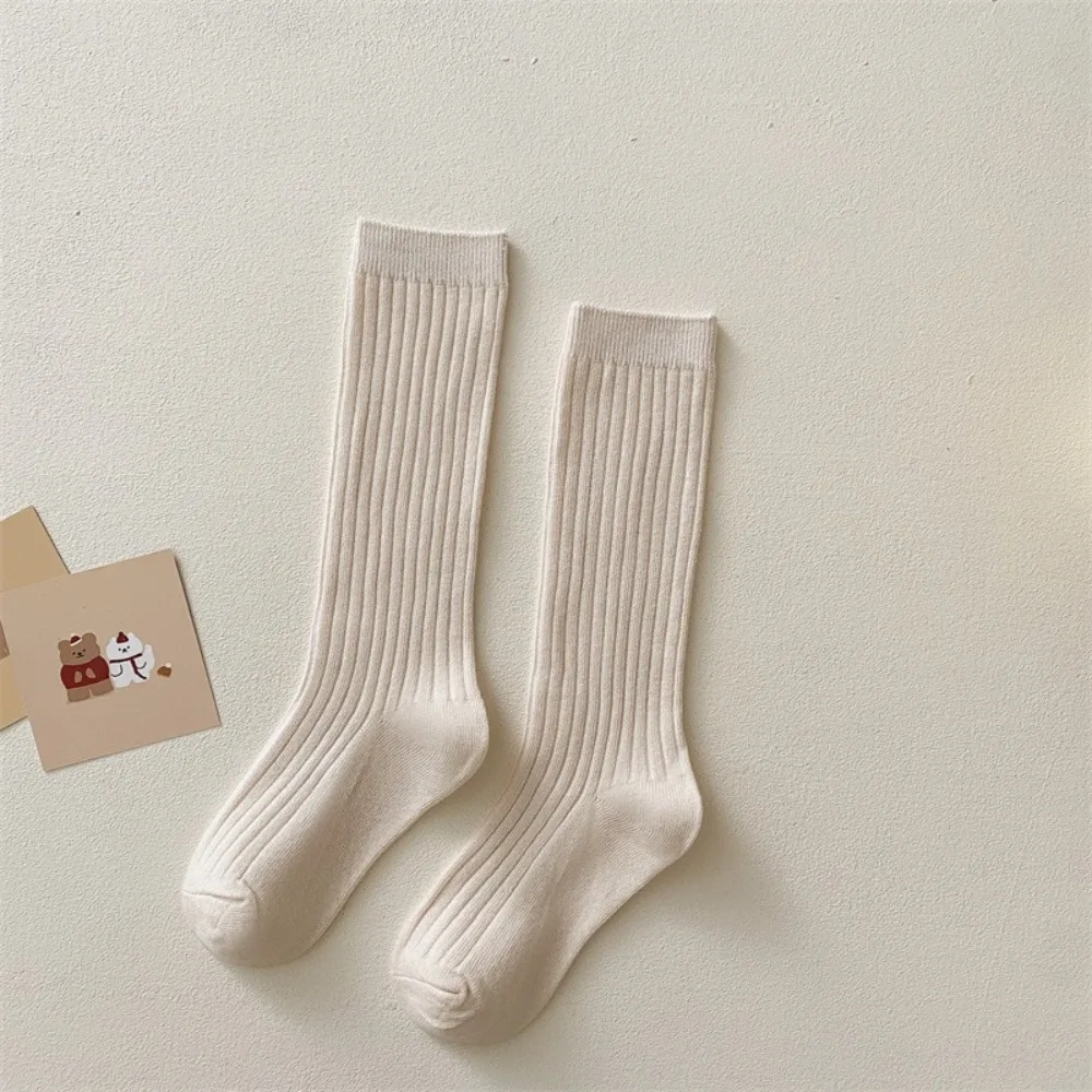 Beige 6-9 years