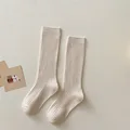 Beige 6-9 years