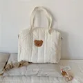 Beige 36X34cm
