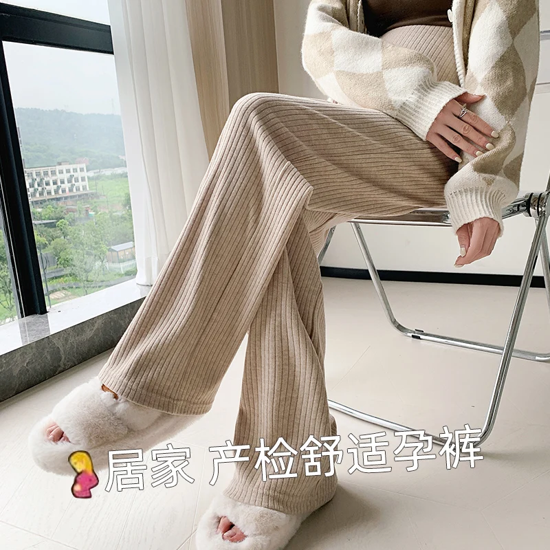 Pantalones premamá de punto suave con pierna ancha para otoño - imagen 2
