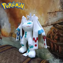 Peluche Pokemon Zygarde grande – Muñeco suave para niños
