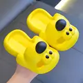 yellow-eu24-25