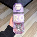 490ML C