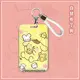 Pompompurin A