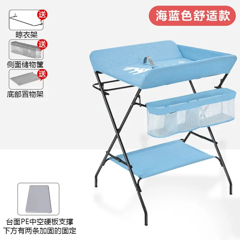 Sea blue comfortable